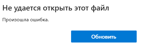 Screenshot 2025-02-11 204608.png