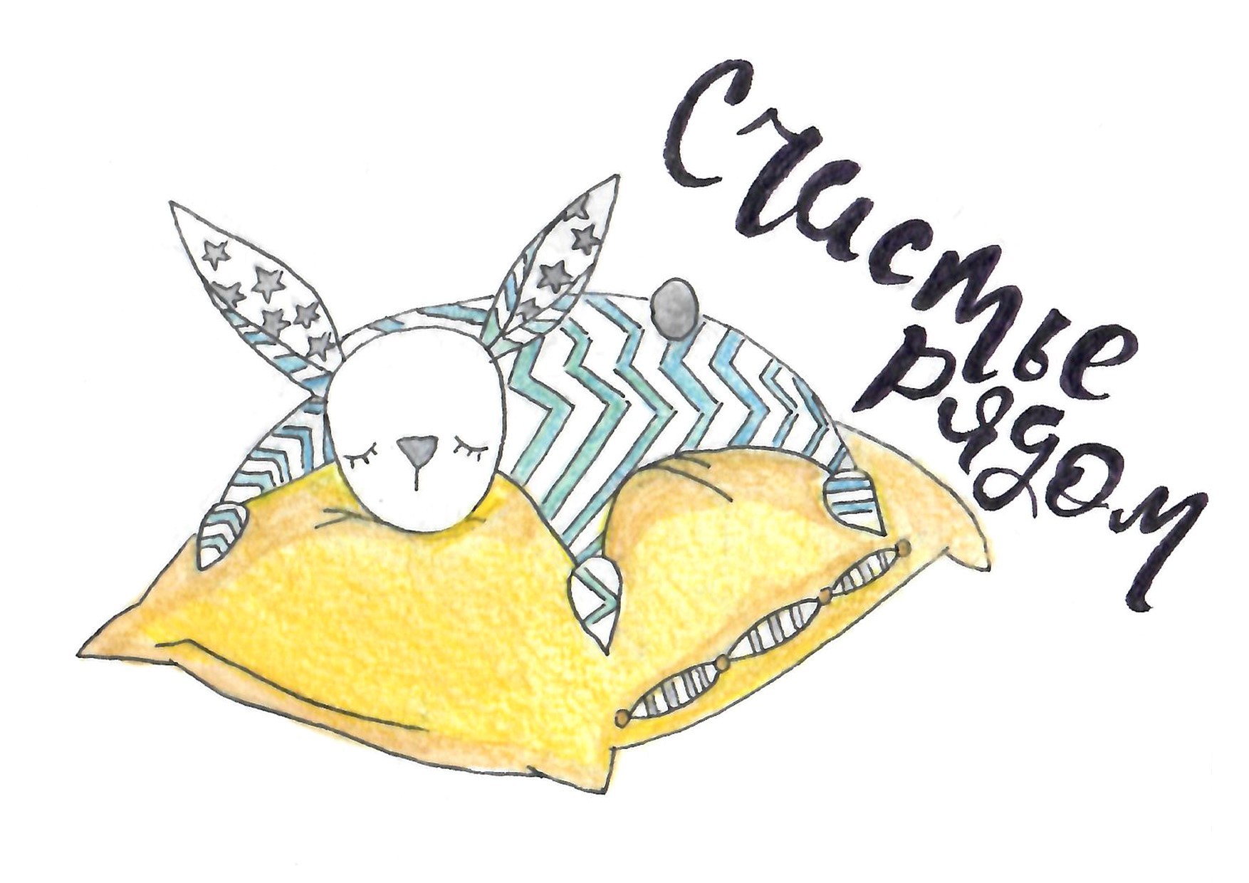 zero.simakovogroup.ru