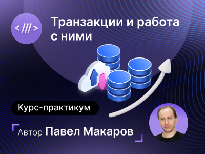 infostart.ru