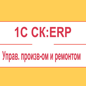 infostart.ru