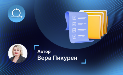 infostart.ru