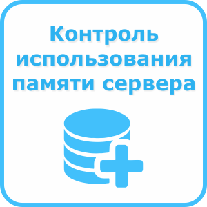 infostart.ru