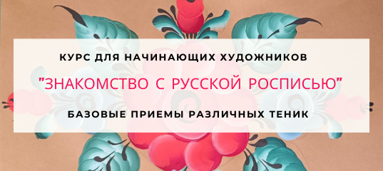 rusrospisbasa.studiagolubeva.ru