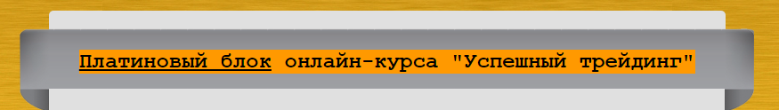 futuresforex.livejournal.com
