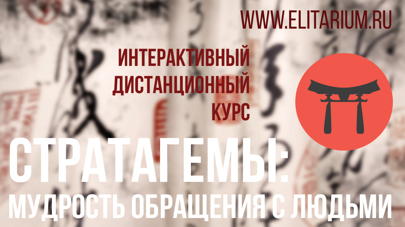www.elitarium.ru